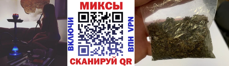 Бутират GHB  Видное 