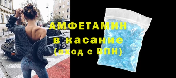 прущая мука Балабаново