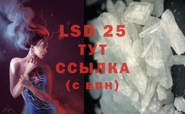 дурь Балахна