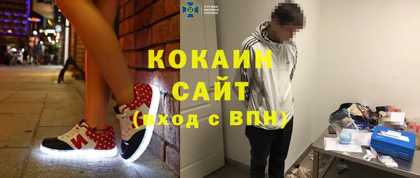 дурь Балахна