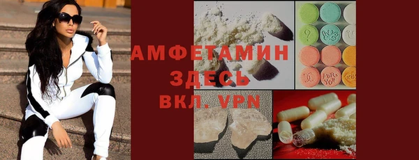 дурь Балахна
