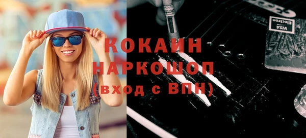 дурь Баксан