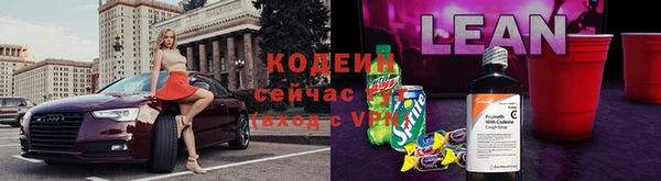 дурь Балахна