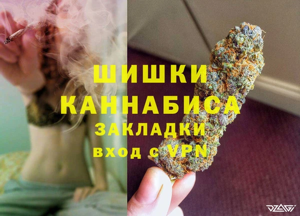 дурь Балахна