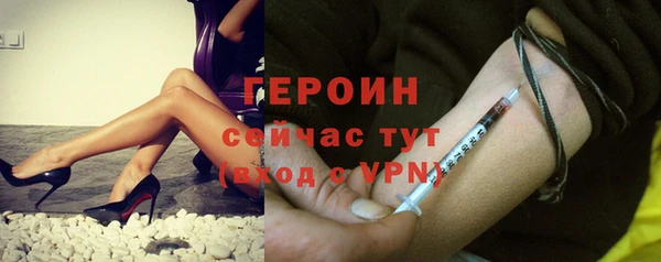 дурь Балахна