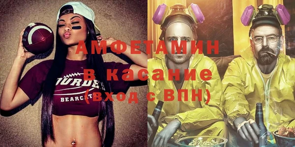 прущая мука Балабаново