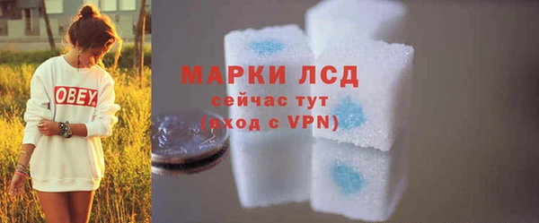 дурь Баксан