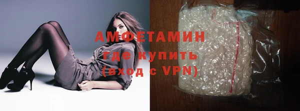 дурь Баксан