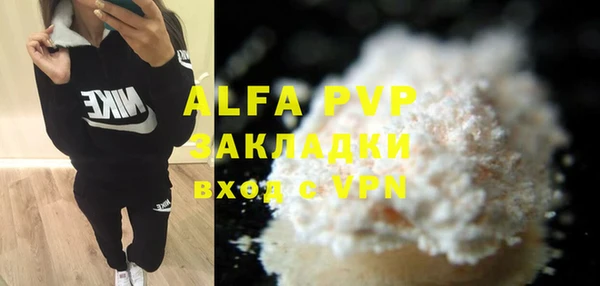 дурь Баксан