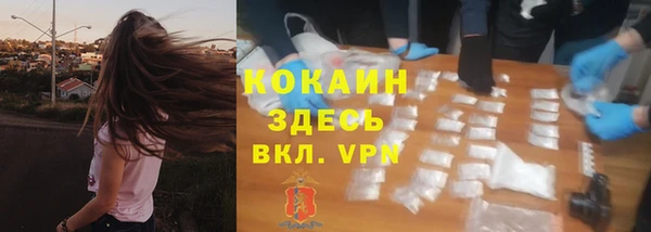 прущая мука Балабаново