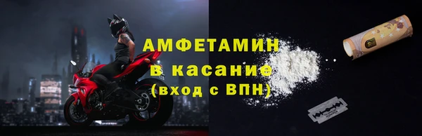 прущая мука Балабаново