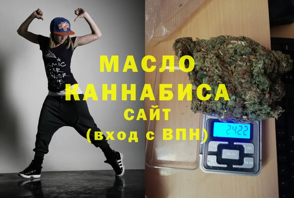 дурь Балахна
