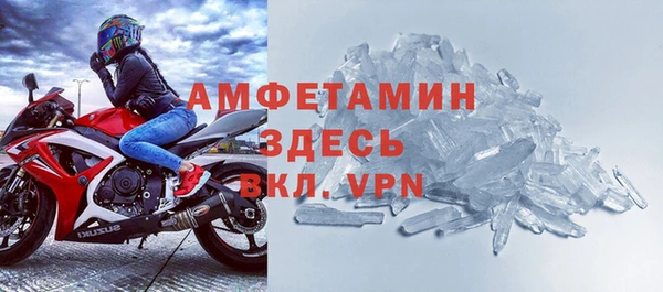 дурь Баксан