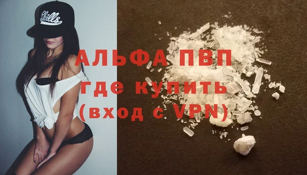 дурь Балахна