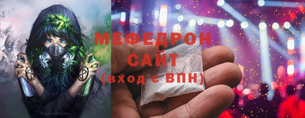 прущая мука Балабаново