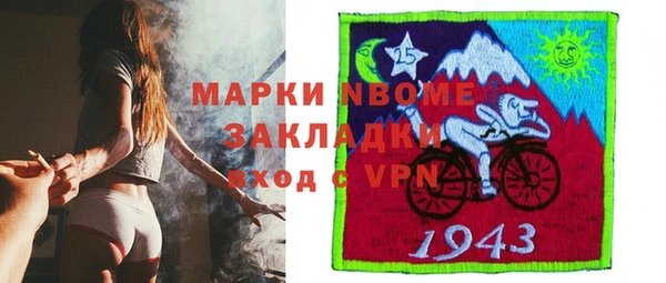 дурь Балахна