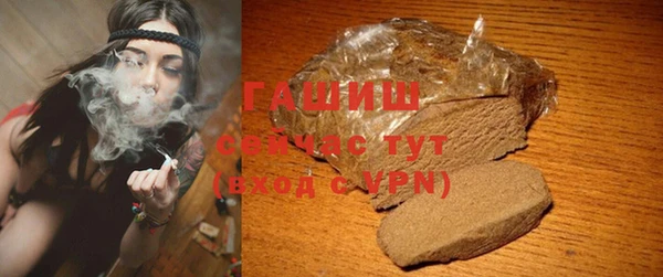 дурь Балахна
