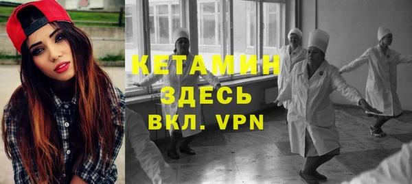 дурь Балахна
