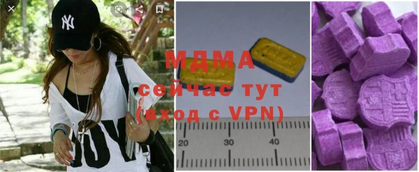 прущая мука Балабаново